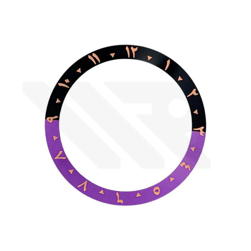 Arabic Aluminium Sloped Bezel Insert for SKX/SRPD