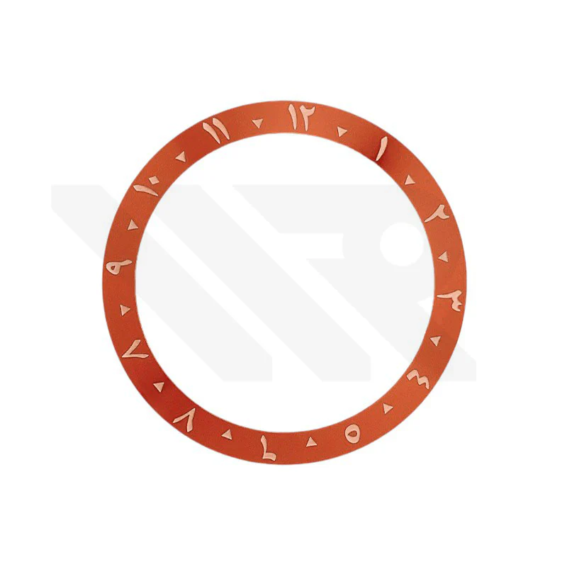 Arabic Aluminium Sloped Bezel Insert for SKX/SRPD
