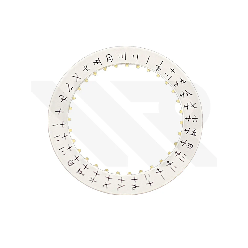 Date Disc for ETA-2824 Automatic Movement - Chinese / White