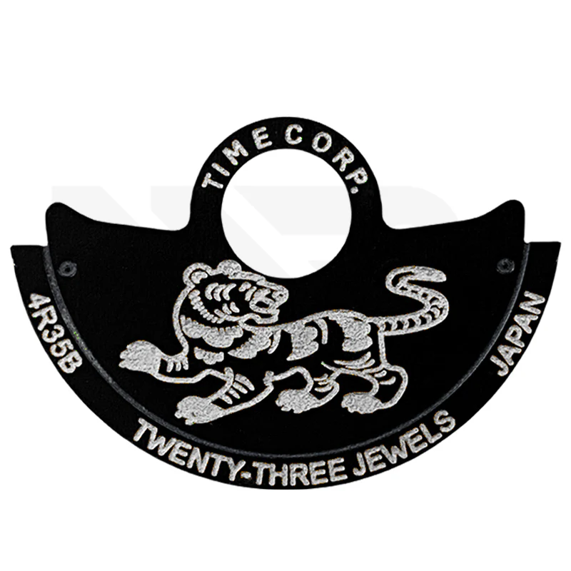 Seiko NH Series Rotor - Chinese Zodiac - Tiger - Image 2