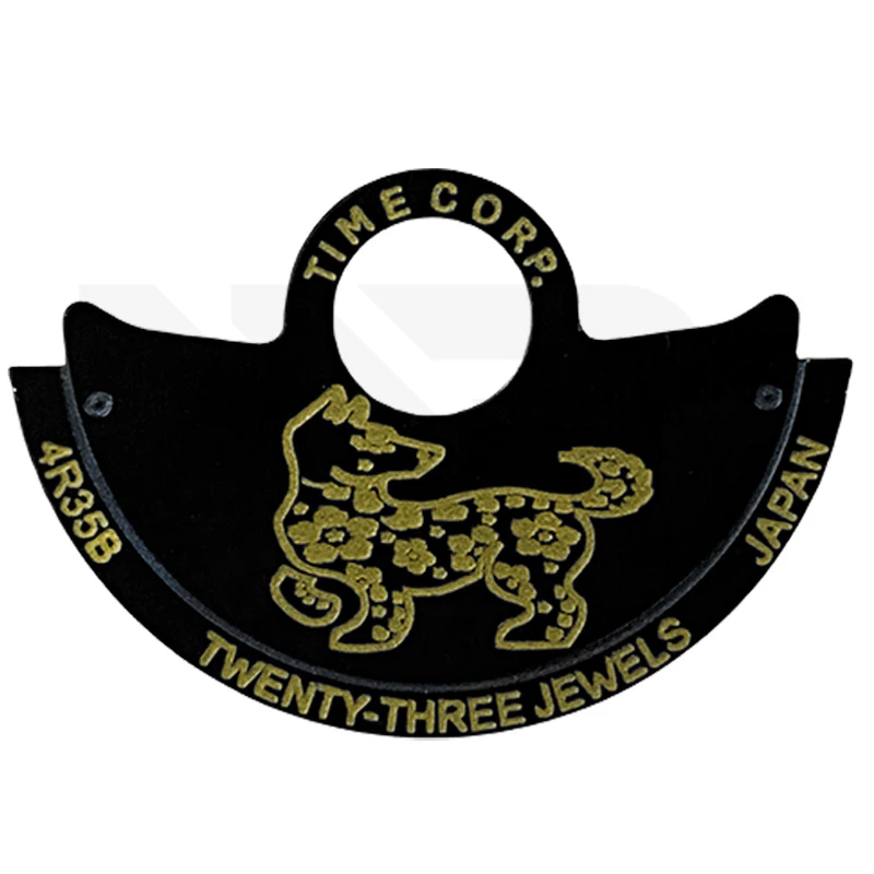 Seiko NH Series Rotor - Chinese Zodiac - Dog
