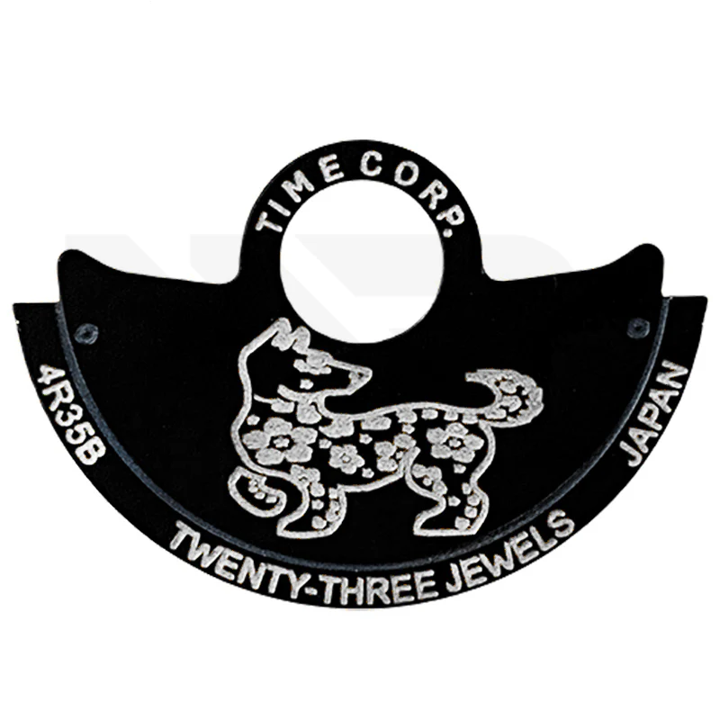 Seiko NH Series Rotor - Chinese Zodiac - Dog - Image 2