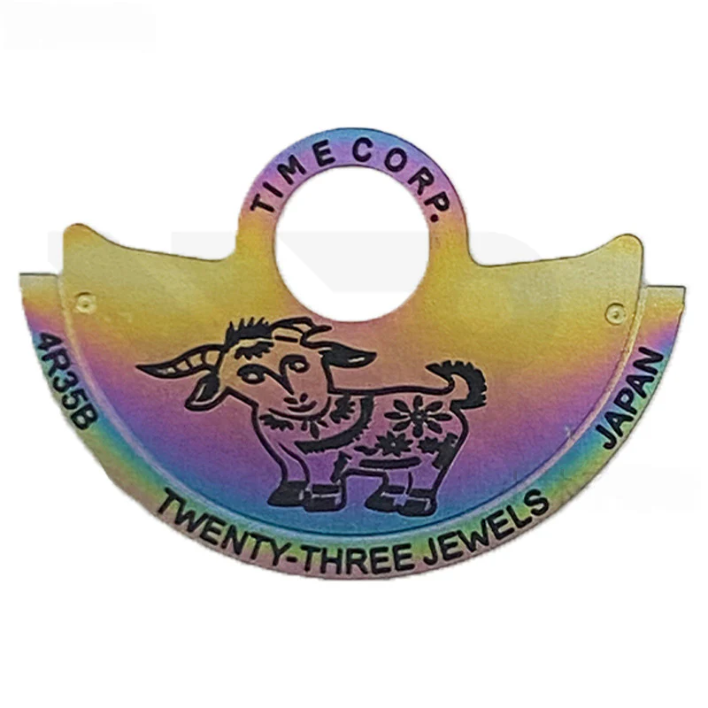 Seiko NH Series Rotor - Chinese Zodiac - Goat - Image 2