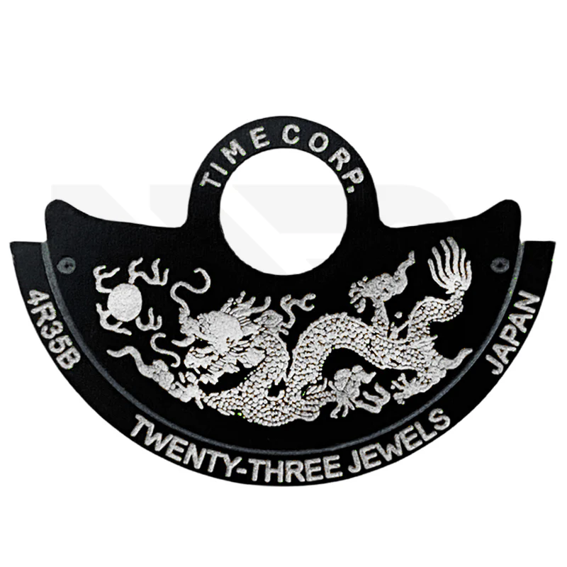 Seiko NH Series Rotor - Chinese Zodiac - Dragon - Image 2