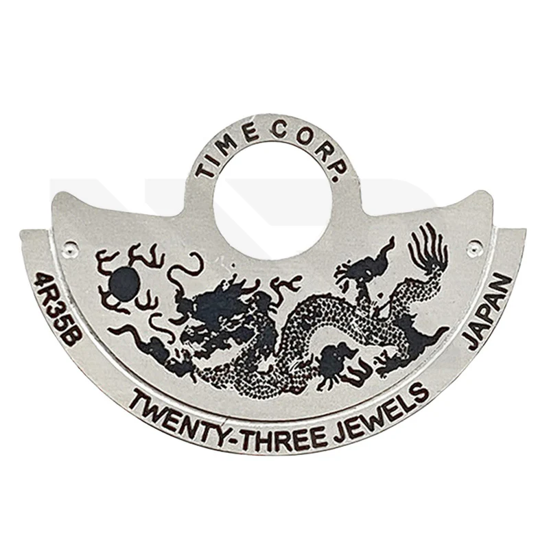 Seiko NH Series Rotor - Chinese Zodiac - Dragon - Image 2
