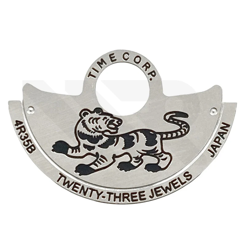 Seiko NH Series Rotor - Chinese Zodiac - Tiger - Image 2