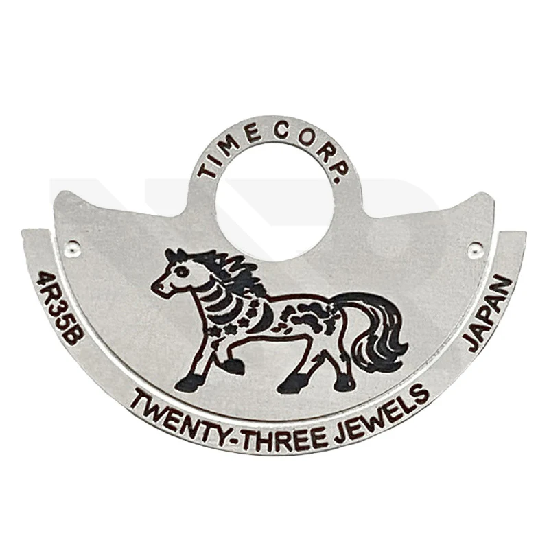 Seiko NH Series Rotor - Chinese Zodiac - Horse - Image 2