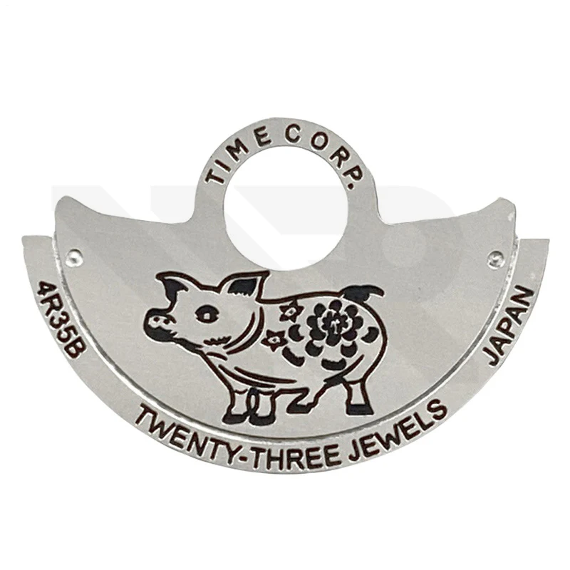 Seiko NH Series Rotor - Chinese Zodiac - Pig - Image 2