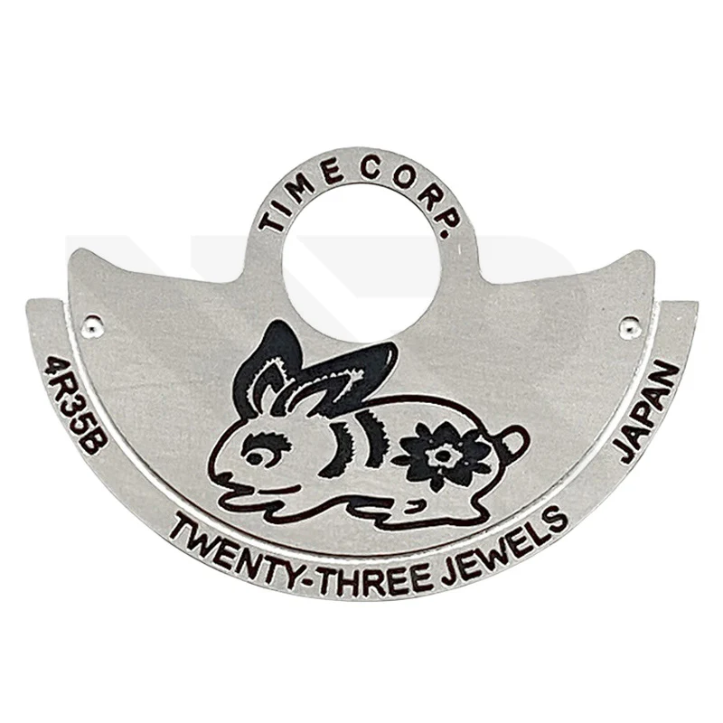 Seiko NH Series Rotor - Chinese Zodiac - Rabbit - Image 2