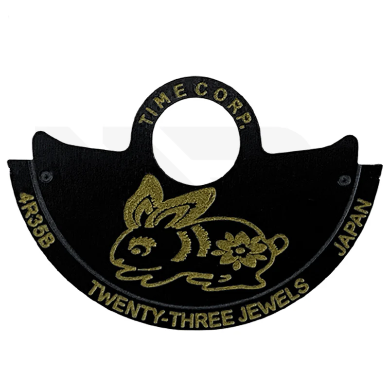 Seiko NH Series Rotor - Chinese Zodiac - Rabbit