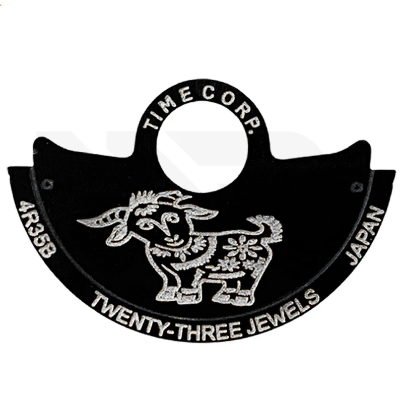 Seiko NH Series Rotor - Chinese Zodiac - Goat - Image 2