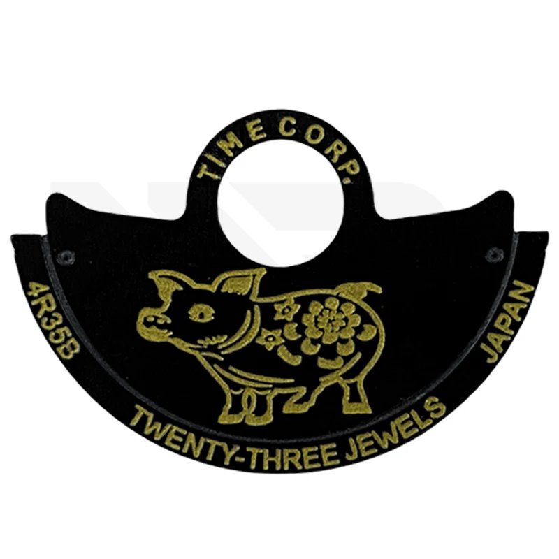 Seiko NH Series Rotor - Chinese Zodiac - Pig