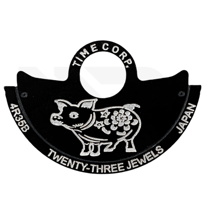 Seiko NH Series Rotor - Chinese Zodiac - Pig - Image 2