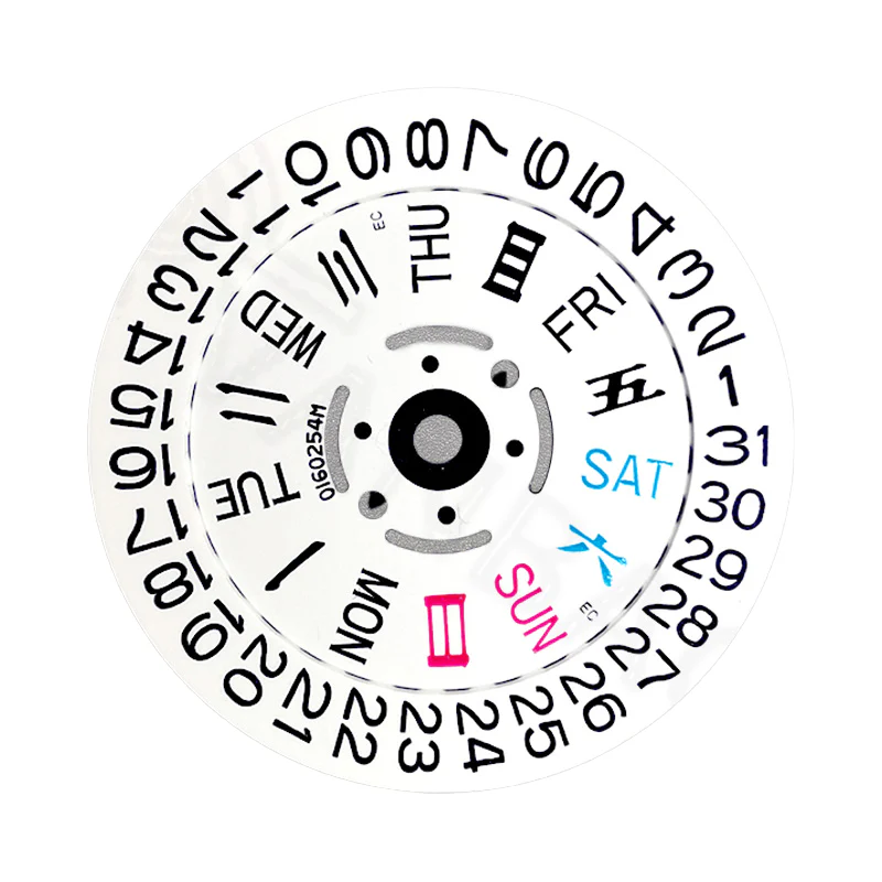 NH36 Day-Date Disc - Chinese (White)