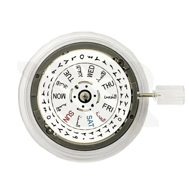 Seiko (SII) NH36A Automatic Movement (White / Arabic 3o'clock)
